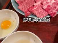 港女嘅私房口袋名單，東京淺草必食壽喜燒