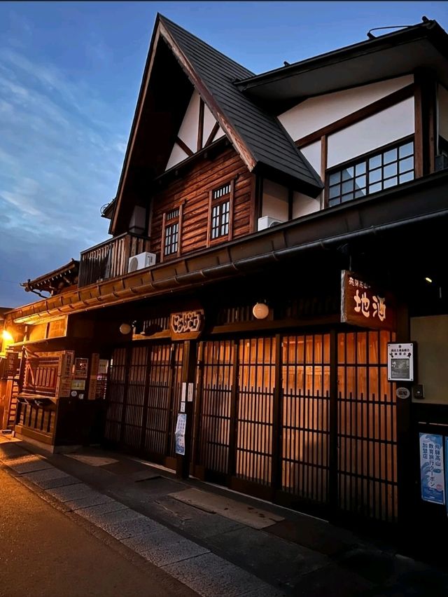 SANMACHI SUJI.