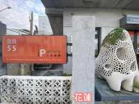 乙皮畫廊 花蓮 /  綿延  陳燕如 熱蠟彩創作展 