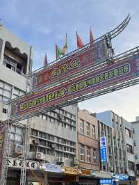 🏝️ Penghu Old Town – A Day in Taiwan’s Windy Island Soul