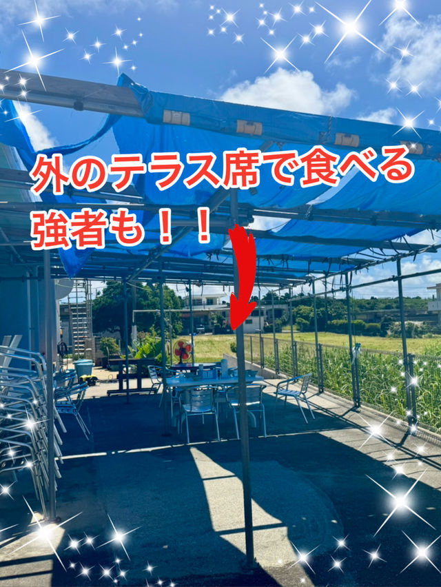 【沖縄/宮古島】二郎系?! ソーキそば「丸吉食堂」