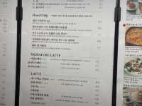 대구에서 만난 카페, 이곳 대나무숲을 잊지 못해요🎋