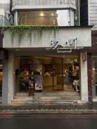 Jiuyang Yongkang Shop