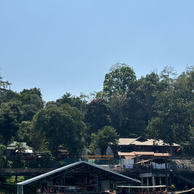 Khao Sok National Park Suratthani