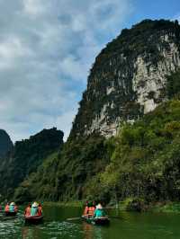 Trang An