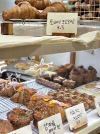 여기는 꼭 가야해!
