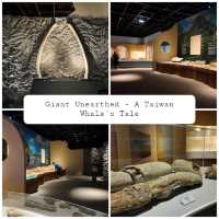 นิทรรศการ Giant Unearthed - A Taiwan Whale’s Tale