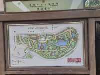 Nan Lian Garden.