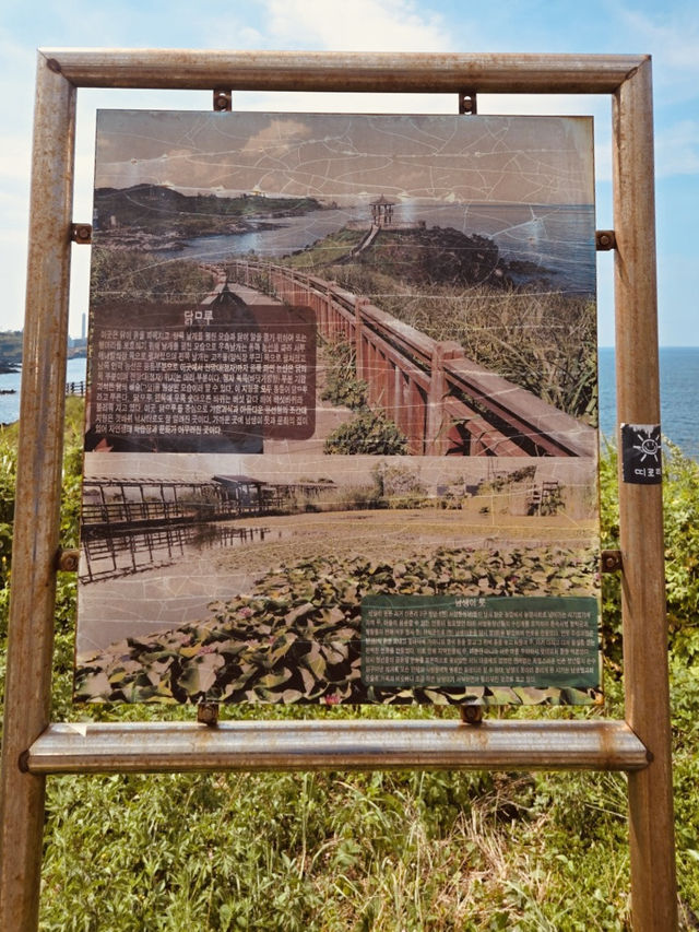 A Hidden Gem of Rugged Beauty and Volcanic Charm
