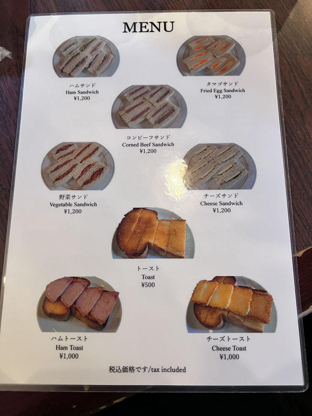［東京淺草食記］Ginza Brazil-炸豬排三明治🥪在地人早餐🍳