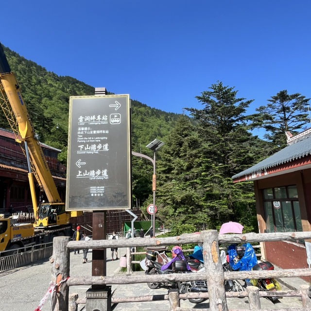 🏔️ Everything You Need to Know About Visiting Mount Emei 峨眉山 – Don’t Go Without Reading This First