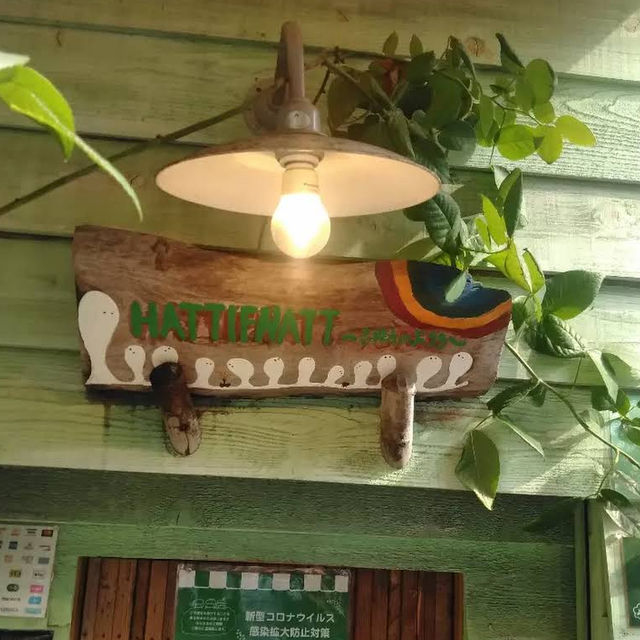 【東京/吉祥寺🇯🇵】絵本の中にご招待📖HATTIFATT