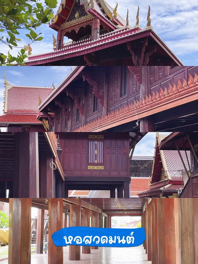 เข้าวัดหลวงงาม วันพระใหญ่ ณ อ่างทอง 
