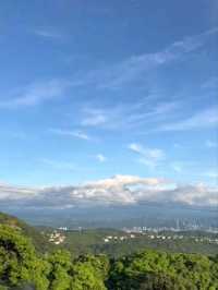 Yangmingshan Scenery 