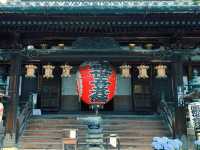 Blooming Wonders of Yanagidani Kannon