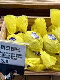 인천 검암역 근처 구움 과자 맛집 클로빗