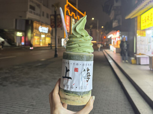 YuYuan had me at hello.