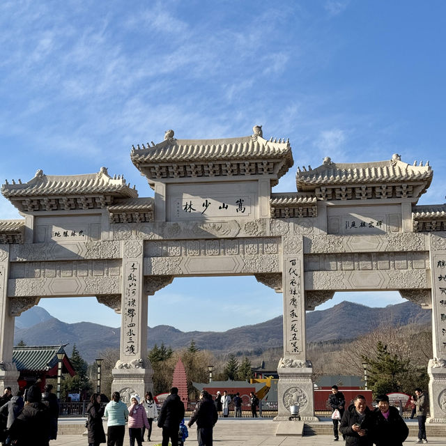 本場の少林寺を見たい人はぜひ！🇨🇳