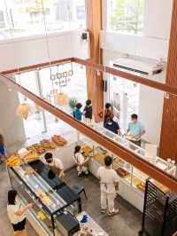 65c Ondo Bakery Cafe