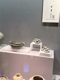 Nanjing Museum 