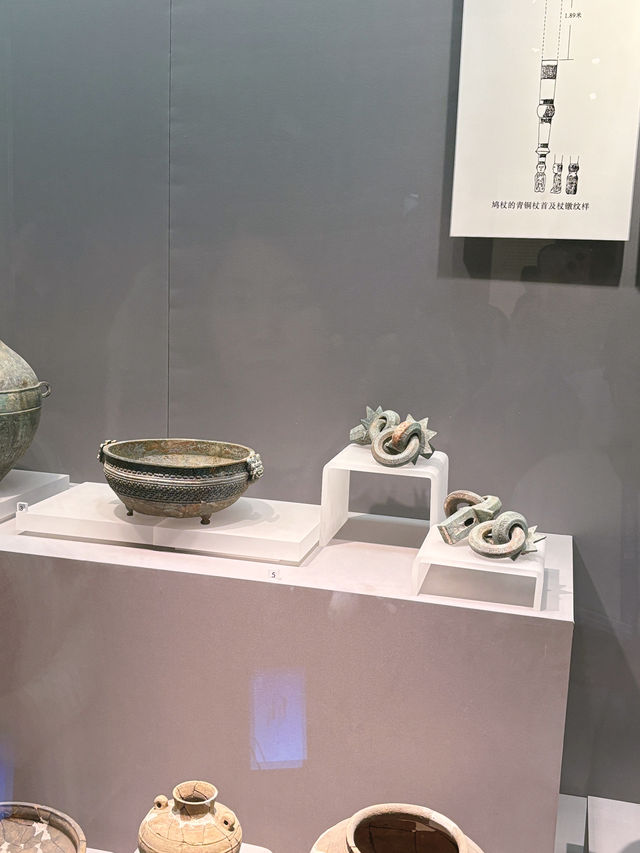 Nanjing Museum 