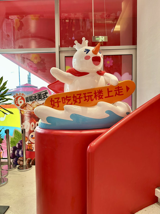 From Jingle to Journey: Inside the Mixue Flagship Store in Zhengzhou