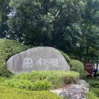 ひとり雅叙園散策