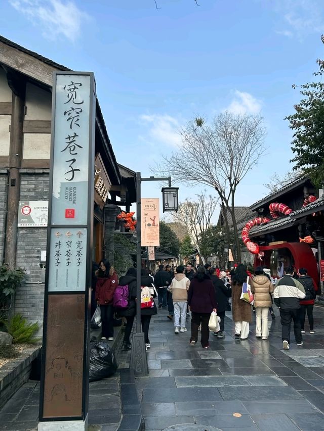 Kuanzhai Alley – Chengdu’s Living Memory Lane