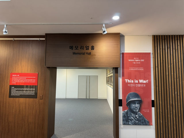 부산 유엔평화기념관, 평화의 소중함을 배우다.