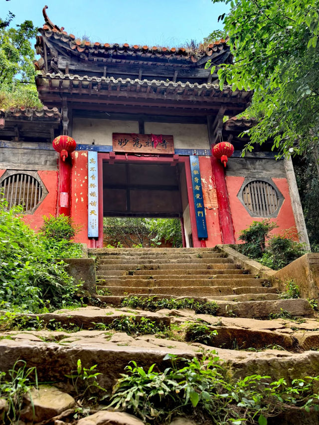 Miaohou Temple 