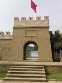 Yangjiagou Revolutionary Site