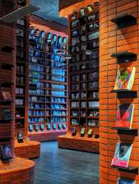 📍The Most Beautiful Bookstore in Tianjin 🇨🇳✨