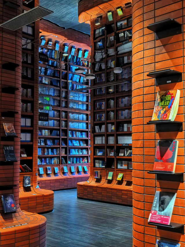 📍The Most Beautiful Bookstore in Tianjin 🇨🇳✨