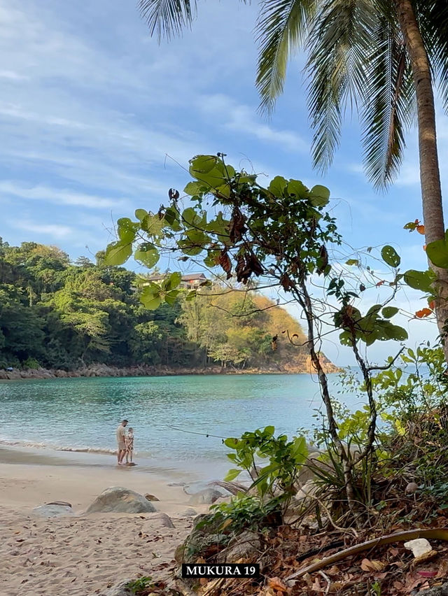 บานานาบีช หาดลับแสนสวยที่ควรไปเยือนสักครั้ง บานานาบีช หาดลับแสนสวยที่ควรไปเยือนสักครั้ง
