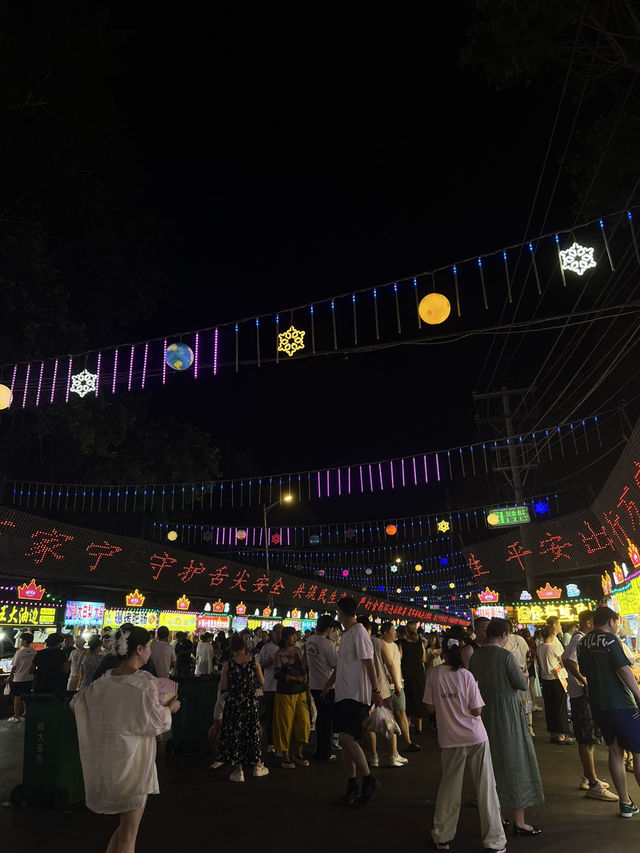 Harbin in summer 
