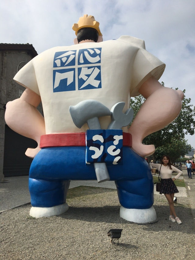 가오슝, 보얼예술특구에 가다