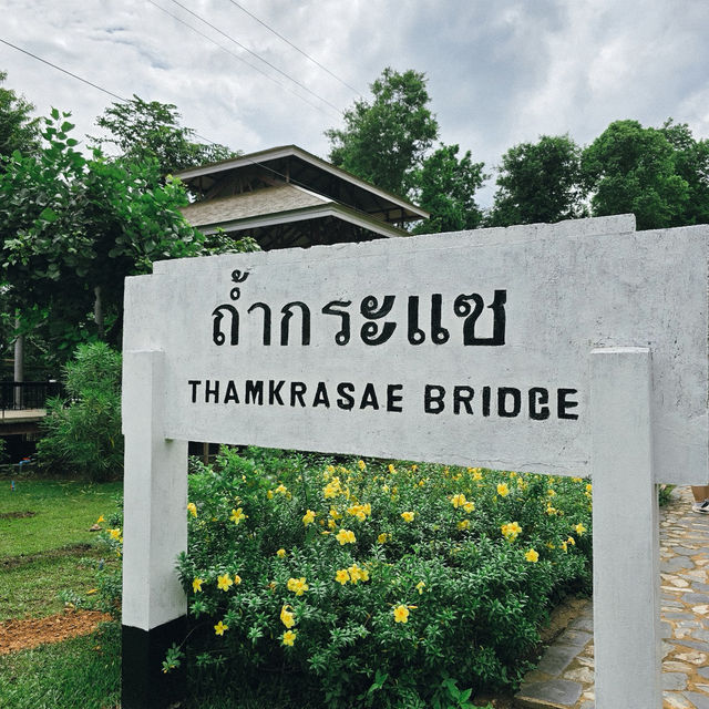 สวนไทรโยค รีสอร์ท ที่พักติดริมแม่น้ำแคว