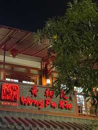 Wander & Feast in Glodok: Jakarta’s Chinatown Market