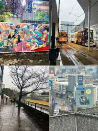 Kumamoto on a rainy day ☔️