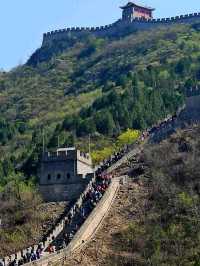 ปักกิ่ง Beijing