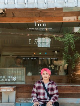 🍊 คาเฟ่ลับกลางเมืองเก่าอุทัยฯ ที่อบอุ่นเกินต้าน