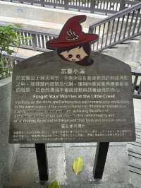 Beitou Thermal valley
