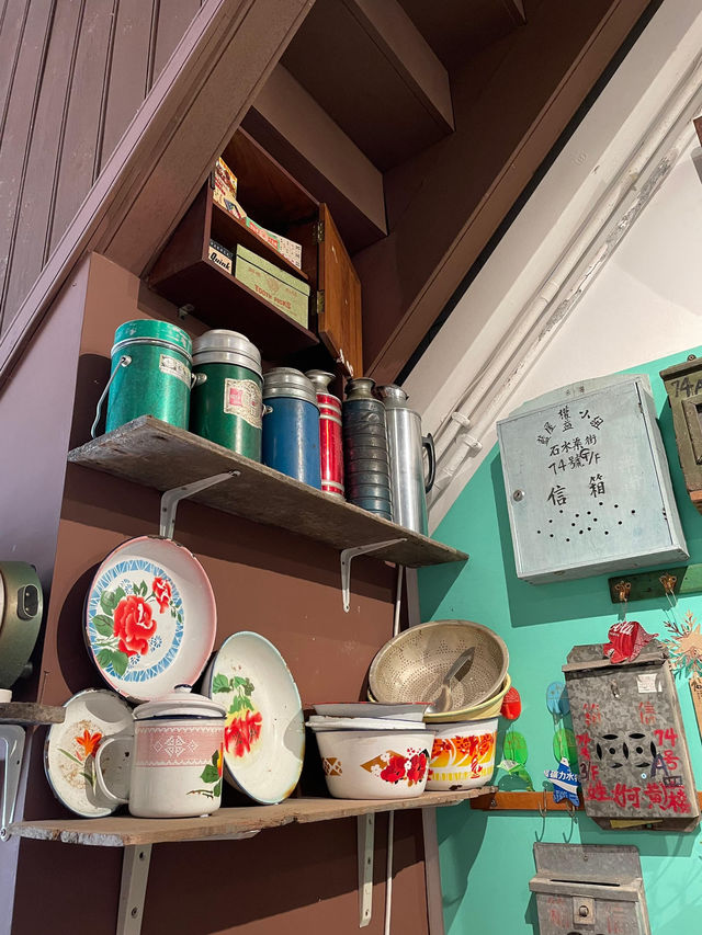 🇭🇰 Hong Kong House of Stories