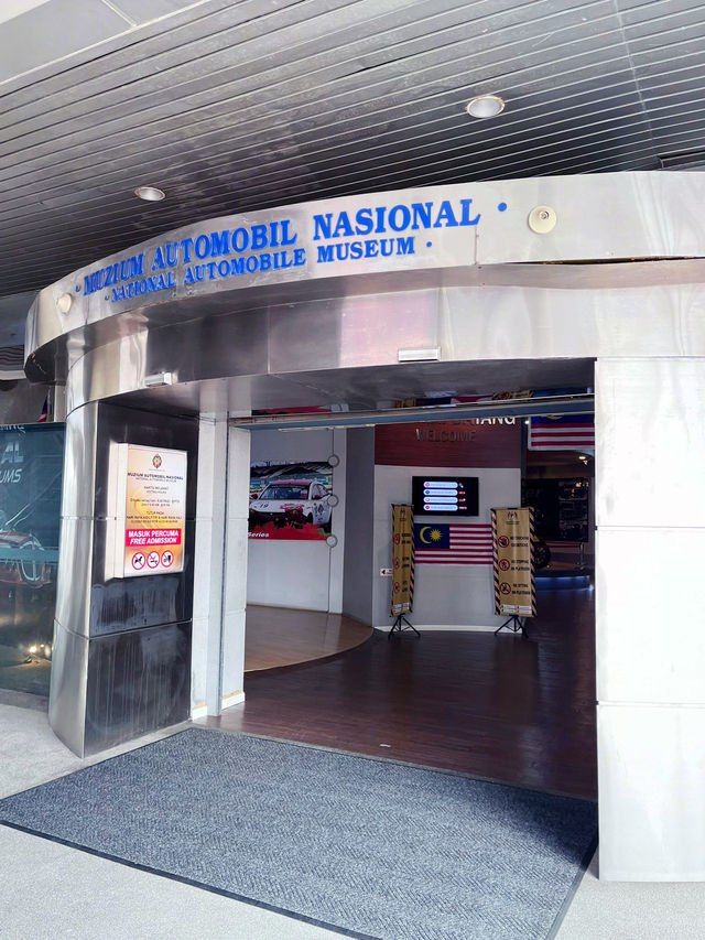National Automobile Museum Sepang: Must-Visit for Car Enthusiasts