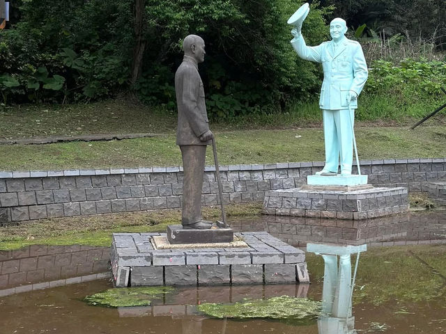 The Valley of Silent Leaders – Walking Through Cihu Memorial Sculpture Park The Valley of Silent Leaders – Walking Through Cihu Memorial Sculpture Park