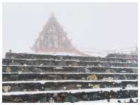 Zheduoshan : 折多山