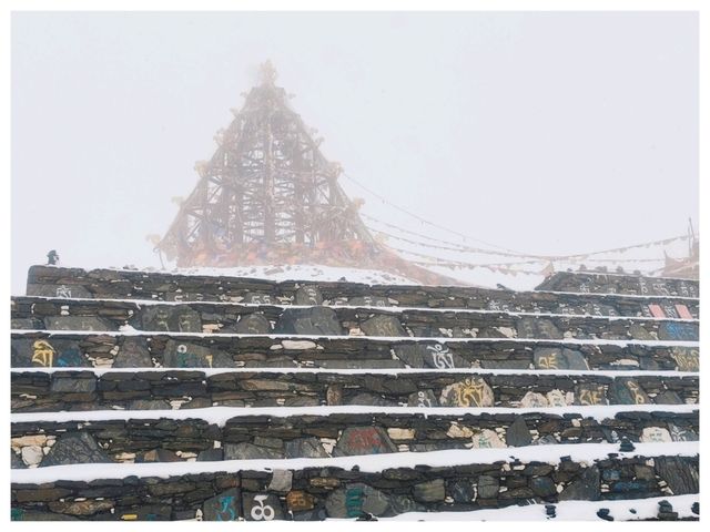 Zheduoshan : 折多山
