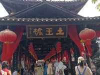 ล่องน้ำชมเมืองเก่า…ฟูหรงเจิ้น 🏯
