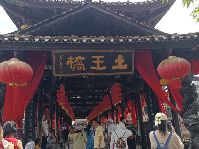 ล่องน้ำชมเมืองเก่า…ฟูหรงเจิ้น 🏯
