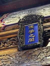 雲林虎尾持法宮｜「恭敬威嚴五文昌殿 ‧ 一拜頂禮寄心志，文運隨香起清明」